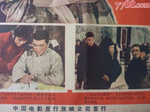 仿制假三一基督教学院文凭毕业证